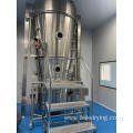 Pharmaceutical fluidized bed coater Wurster coating machine